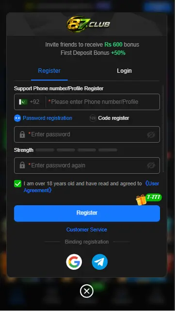 87Club Game Signup