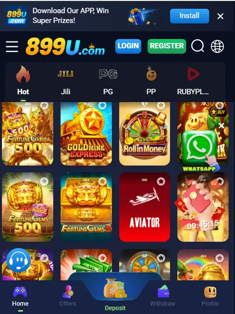 899U Game App