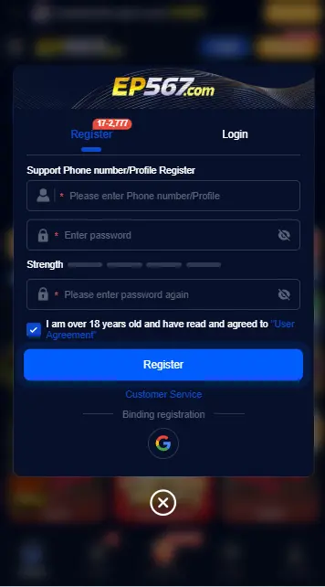 EP567 Game Login